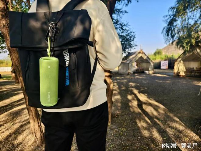 WEI Sound Joy 2去拥抱自然米乐m6网站双11户外音箱推荐带HUA(图6)
