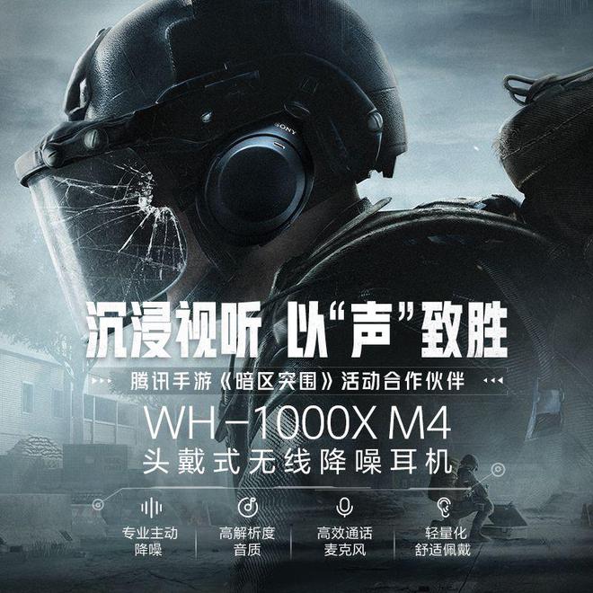 全网热门TOP 10买前必看！m6米乐注册音响品牌十大：搜罗(图6)