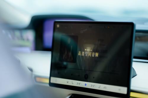 ND 用科技开创智慧音响新世代米乐m6HUAWEI SOU(图2)