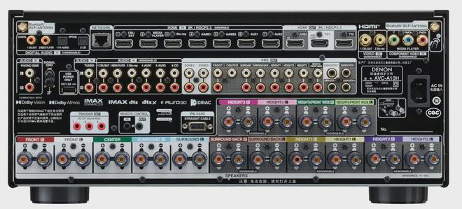 放来了DENON AVC-A10H开售m6米乐app天龙新款134声道影院功(图8)