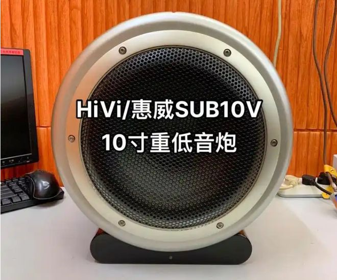 好的牌子（盘点）10大音响效果最(图8)