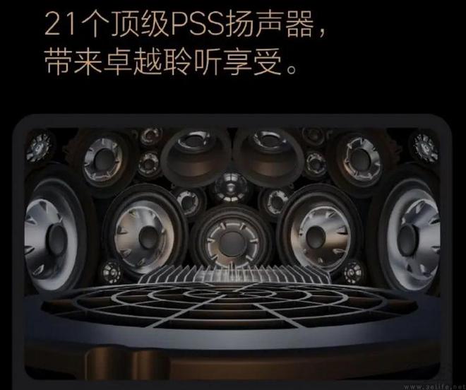 响背后是国产崛起的故事新势力都爱的全景声音(图5)