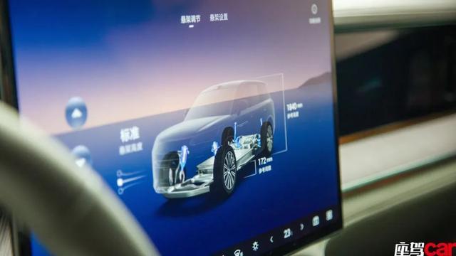 9 CAR REVIEWS温情巨舰——试驾腾势 N(图7)